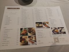 菜单-品粹徽园·家常安徽菜