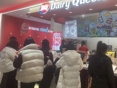 -DQ·蛋糕·冰淇淋(新世纪6F店)