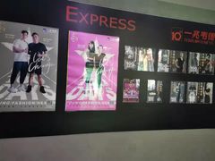 -一兆韦德健身(慧芝湖店)