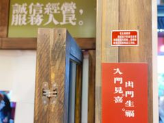 -囍福咖啡(这有山店)