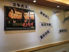 -以前的小酒馆(中山广场店)