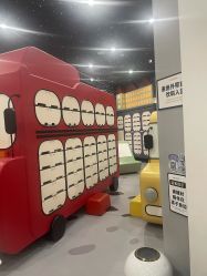 -MELAND CLUB亲子乐园·派对·餐厅(北京芳圆里ID MALL店)