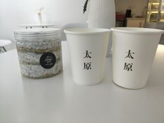 黑麻麻-一只小云朵a little cloud