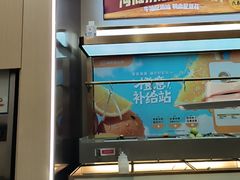 -海底捞火锅(奥森店)