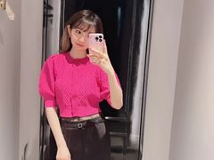-伊势丹(现代城店)