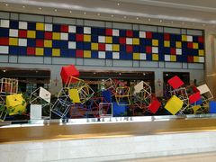 -苏州西交利物浦大学国际会议中心