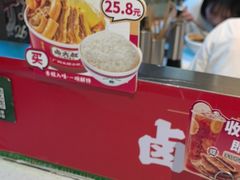-卤大叔·广州牛杂(壹方城店)