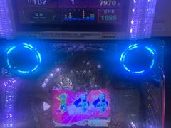 -新东田娱乐体验中心