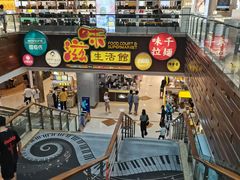 -巴黎春天(浦建店)