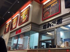 -许哥东北烧烤·铁丳烤串·宫后夹肉(繁花中心店)