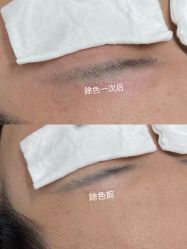-Verywang半永久纹眉•仪器野生眉
