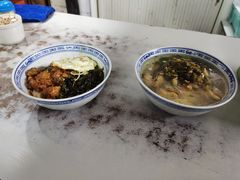 -大时代美食面馆