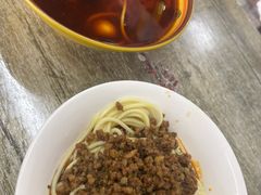 -全味面馆