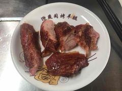 -迎燕阁烤羊腿(二环南路店)