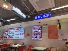 -川正旺江湖菜(三元桥店)