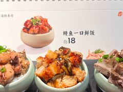 -江南环球港