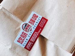 -悠航SLOWBOAT(三里屯店)