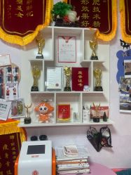 -丽减美瘦吧·瘦身塑形