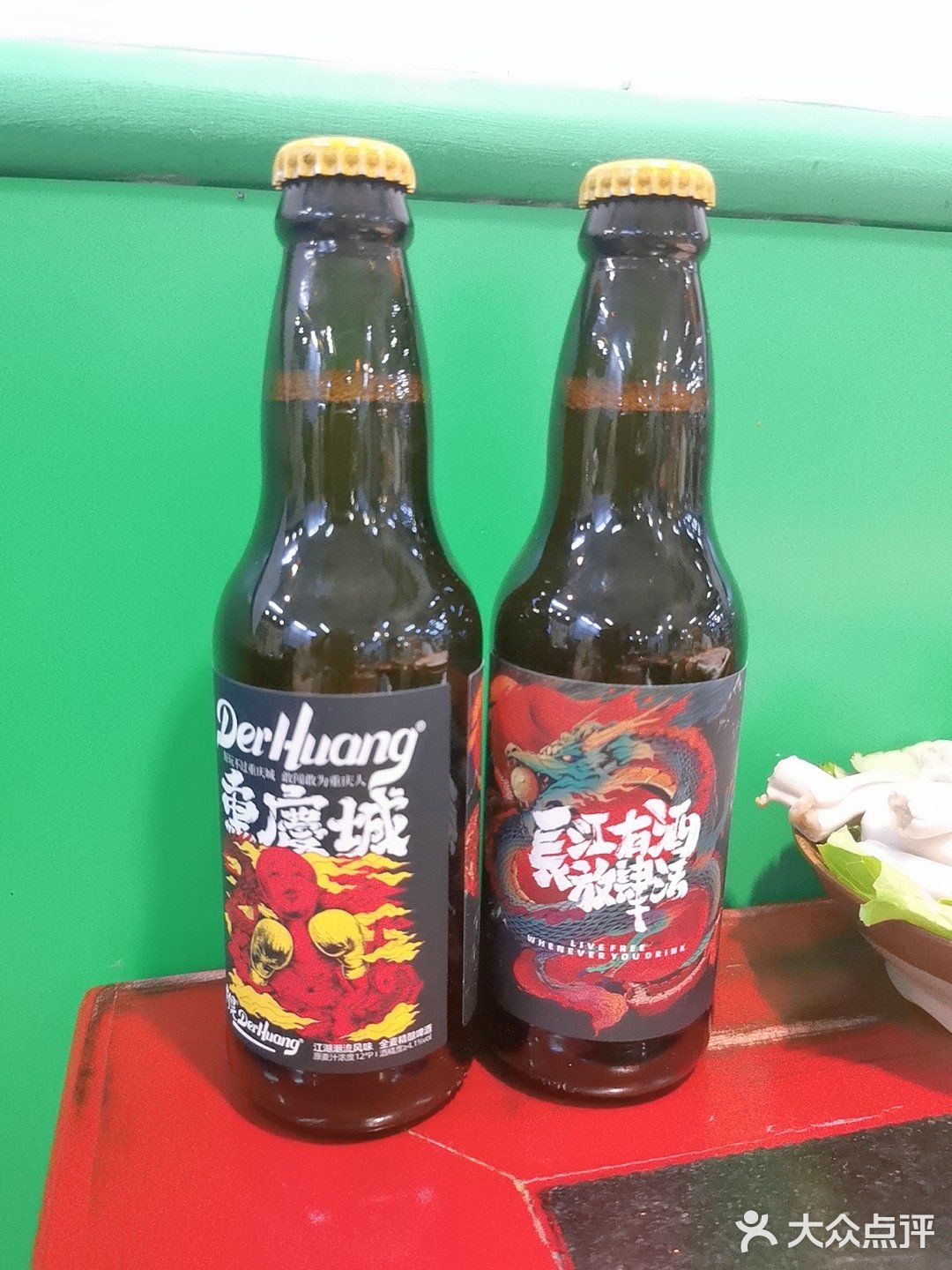 灯晃精酿啤酒🍺🍺