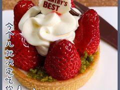 -派悦坊·甜品·蛋糕(日坛店)