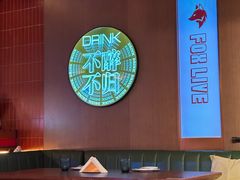 -茉里·舒芙蕾·手作甜品