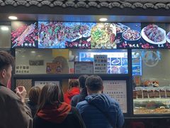-老黄记手撕烤兔(玉林街店)