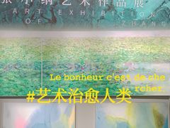 -中国版画博物馆