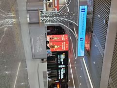 -石家庄正定国际机场-T2航站楼