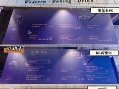 -黑草莓(重庆路店)