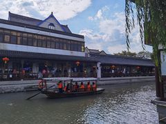 -召稼楼古镇