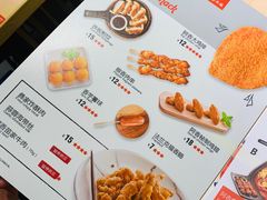 -阿香米线(北京大兴凯德MALL店)