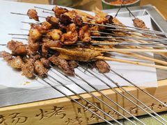 -小杨烤肉(朱雀店)