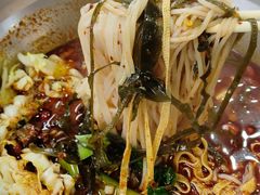 -王菊美食街·王菊面馆(总店)