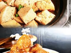 -老爷庙风味美食府(魏都大道店)