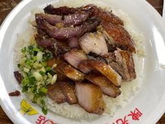 -陈光记烧腊店(罗保博士街店)