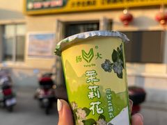 -扬大康源乳业鲜奶吧(大学北路店)