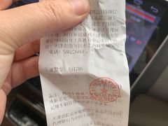 -云上千禾(水上店)