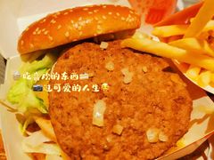 -麦当劳(天塔道店)