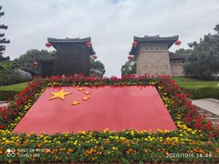 -汉陵苑