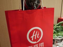 -海底捞火锅(杭州萧山宝龙广场店)