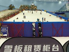 -广州热雪奇迹