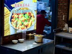 -灶东家民间菜(回兴店)