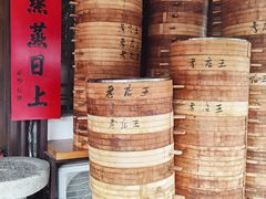 -孝店王酒酿馒头(安昌1店)