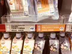 -健康工房(港铁九龙塘站店)
