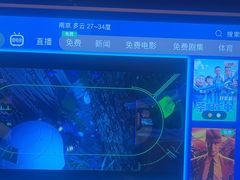 -康熙养生SPA·轻奢足道(江宁万达店)