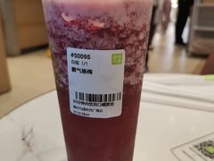 霸气杨梅-奈雪的茶(石厦时代广场店)