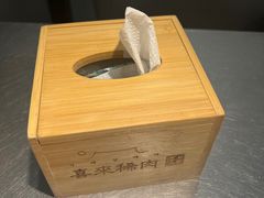 -喜来稀肉(虹泉路店)
