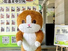 -开元商城(西旺店)