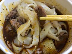 生烫牛肉粉-王记生烫牛杂面馆(兰陵路店)