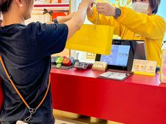 -皇玥(尖沙咀店)